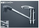 シングルレバー式シャワー付混合栓 KVK KM5011ZJTF キッチン 流し台用シングルレバー式シャワー付混合栓寒冷地用