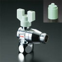 水栓部材 KVK K151 逆止弁付ボールバルブ20×13 アングル形 ナット型×おねじ