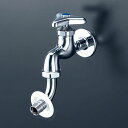 水栓金具 KVK K3BNZ 横水栓(ツバ付ワンタッチノズル付) 寒冷地用
