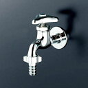 水栓金具 KVK K4J カップリング付横水栓