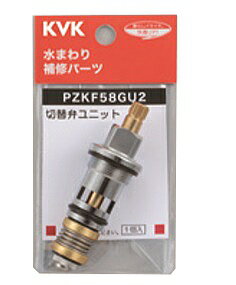 KVKPZKF58GU2ۥ˥å