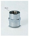 配管部品 KVK Z1019 内ニップル13(1/2)用
