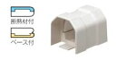 KVK RMS-25M ソケット