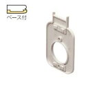 KVK RMEBS-20M 給水栓エルボボックス用スペーサー
