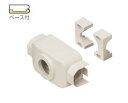 KVK RMTB-25M2 給水栓用チーズボックス