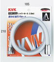 KVK ZKF2G-180 シャワーホースグレー1.8m(パック無)