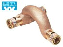 KVK WTRMX-16H チーズジョイント(乗越用)