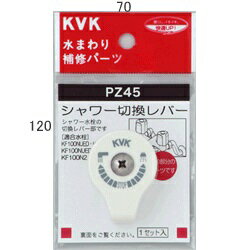  KVKPZ45إС ӥ