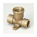 水栓部材 KVK Z732 銅管用座付水栓チーズ13 1/2×15.88