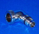 水栓金具 TOTO TH730-1 部材 シャワーエルボ(TMJ46・47・48型用)