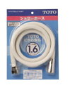 水栓金具取替パーツ TOTO THY478ELLR シャワーホース 樹脂ホース 1600mm
