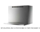 富士工業/FUJIOH 【FEDL-952 S+FEDVB-9665 S】 換気扇 レンジフード アリアフィーナ フェデリカ 壁面取付 同時給排ユニット付 ステ...