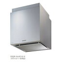 富士工業 SSQR-3A-7514 SI 換気扇 台所 レンジフード 間口 750mm 横壁取付けタイプ シルバーメタリック (ダクトカバー別売) ※受注生産品...