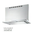 富士工業 CLRL-ECS-752L SI+CLRV-7665 SI 換気扇 台所 レンジフード 間口 750mm 排気方向左側 シルバーメタリック (給気前幕...