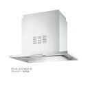 富士工業 CCLRL-ECS-902V SI 換気扇 台所 レンジフード 間口 900mm 天井取付タイプ シルバーメタリック (ダクトカバー別売) ※受注生産...
