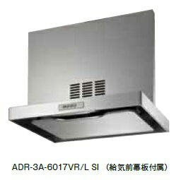 adr-3a-9017v-si.jpg adr-3a-9017v-si.jpg