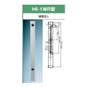 前澤化成工業 HI-1WR×900みかげ(M14284) 水栓柱 みかげ2口シリーズ HI-1WR型 /6個入り