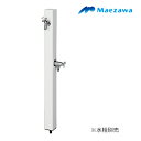 前澤化成工業 HI-P16WR-940 ホワイト(M14559) 2口水栓柱 L=940 下取出し パレットシリーズ(EX柱) 水栓別売