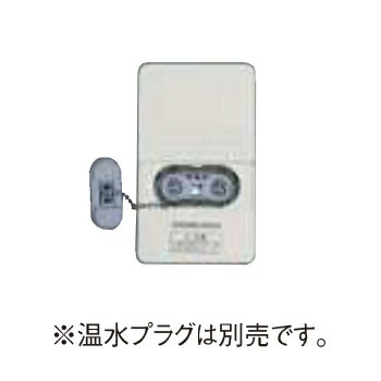 コロナ　CRH-CK4-H　壁埋込型 室外鋼管用 温水ルームヒーター部材 温水プラグ別売 [■]