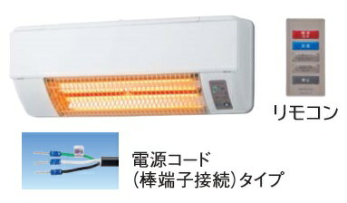 コンパクトでも 快適暖房。 在 来 工 法〜1.0坪まで システムバス〜1.5坪まで ●サイズ：幅52.5×高さ20.4×奥行13.0cm ●質 量：約3.7kg ●電源：単相交流100V（50/60Hz） ●ヒーター：グラファイトヒーター（600W×2） ●最 大消費電力：1,220W（50/60Hz） ◆浴室暖房専用機は電源ブレーカー直結タイプのため、コンセントは使用できません ※写真はイメージです ※外観・仕様は予告なく変更することがありますのでご了承ください。 【各メーカーお問い合わせ先一覧】製品に関するお問い合わせはこちらからお願い致します。 平成28年11月のメーカー情報に準拠しております。 ※型番を事前にご確認の上お問い合わせいただきますよう宜しくお願い申し上げます。 ※外観・仕様は予告なく変更することがありますのでご了承ください。 カテゴリ：浴室　浴室換気暖房乾燥機　浴室乾燥暖房機 メーカー：日立　HITACHI 型番：HBD-500S　HBD500S 参考：HBD-20S　の後継品・取り換え推奨品 ※すべての条件において互換性がある訳ではありません。 　細かな仕様や形状は異なる場合があります。メーカーカタログ、HP等でご確認の上ご注文ください。類似商品はこちら日立 浴室換気暖房乾燥機　HBK-2250SK106,928円日立 浴室換気暖房乾燥機　HBK-2250ST105,537円日立 浴室換気暖房乾燥機　HBK-1250ST98,899円日立 浴室換気暖房乾燥機　HBK-1250SK99,342円日立 脱衣室暖房機　HDD-50S　59,527円リンナイ 浴室暖房乾燥機オプション　BHOT-2,067円 パナソニック FY-13UG7E 浴室暖房乾64,020円高須産業 浴室換気乾燥暖房機 BF-861RG71,829円 パナソニック FY-13UG6V 浴室暖房乾36,700円高須産業 浴室換気乾燥暖房機 BF-231SJ49,184円新着商品はこちら2024/5/16パナソニック　XLX450TEDTLR9　一体15,154円2024/5/16パナソニック　XLX458GELTLR9　一体15,154円2024/5/16パナソニック　XLX450TPNTLE9　一体15,154円2024/5/16パナソニック　XLX458GEWTLR9　一体15,154円2024/5/16パナソニック　XLX450TEWTLR9　一体15,154円再販商品はこちら2024/5/16 パナソニック CH160FR アラウーノS110,600円2024/5/16 パナソニック アラウーノS160 タイプ2116,894円2024/5/16 パナソニック アラウーノS160 タイプ1 132,770円2024/5/16 TOTO 浄水器取替用カートリッジ TH659,980円2024/5/16 三菱ケミカル・クリンスイ F914EHU ア68,420円2024/05/17 更新