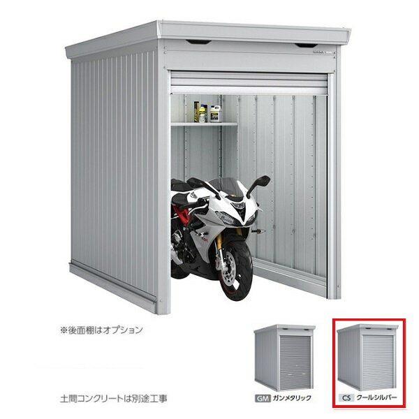 []ʥʪ FM-1826HD ̷ Хݴɸ ڴ֥ ϥ롼 륷С 
