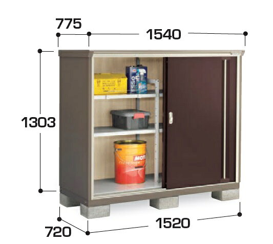 イナバ物置 『※関西限定※ KMW-157C』 ナイソーシスター 二重構造収納庫 全面棚タイプ ♪(4)