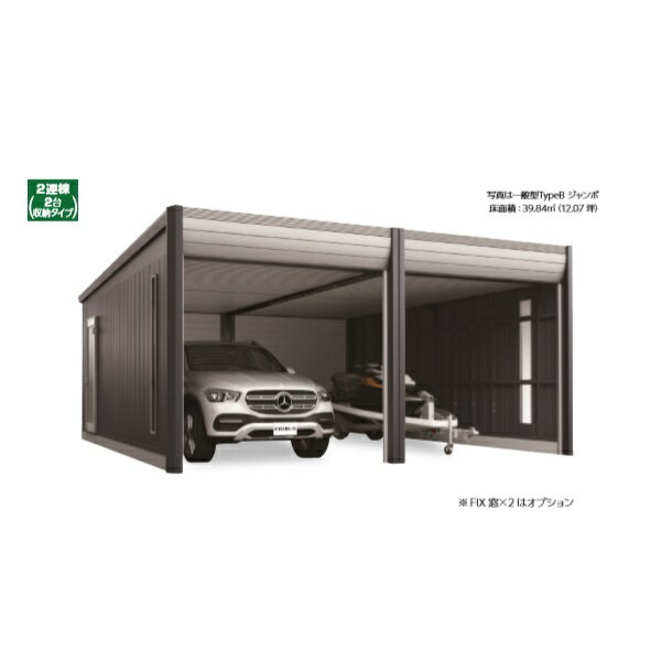 []ʥХ졼 륷 2Ϣ DR-3162JPA-2 ̷ TypeA  