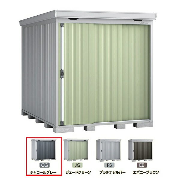 イナバ物置 『※九州限定※ FS-2230H 豪雪型』 FORTA フォルタ 中型物置 ハイルーフ チャコールグレー ♪(4)