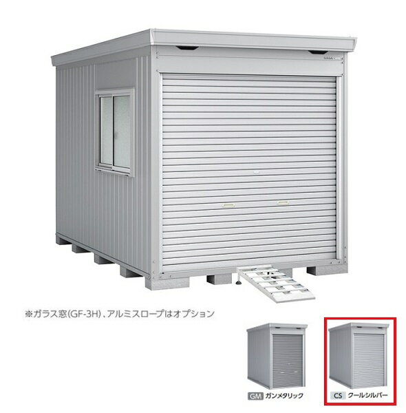 イナバ物置 『※九州限定※ FM-2235HY』 一般型 バイク保管庫 床付タイプ ハイルーフ クールシルバー ♪(4)