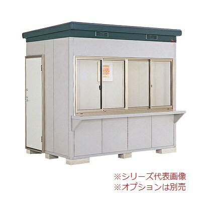 [九州限定]イナバ物置 【SMK-47HGMN 一般型】 ナイソー 断熱構造物置 ハイルーフ ♪