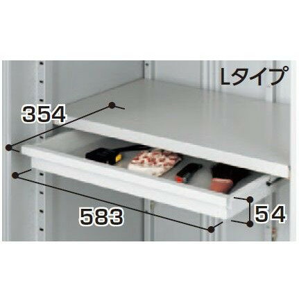イナバ物置 『※九州限定※』 棚下引出し H9-5099 Lタイプ(棚板幅743mm以上用) シンプリーMJN型オプション ♪『本体同時注文のみ』