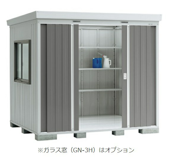 正規品 最安値挑戦中 最大25倍 イナバ物置 ネクスタ Nxn 60h 一般型 中型物置 ハイルーフ リメイク版 生活雑貨日用品雑貨 文房具 手芸 Insolite Guadeloupe Voyage Com 正規品 最安値挑戦中 最大25倍 イナバ物置 ネクスタ Nxn 60h 一般型 中型物置 ハイルーフ リメイク版 生活雑貨日用品雑貨 文房具 手芸 Insolite Guadeloupe Voyage Com