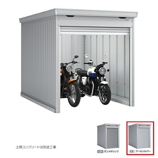 [] ʥʪ FM-2230HD ¿㷿 Хݴɸ ڴ֥ ϥ롼 륷С []