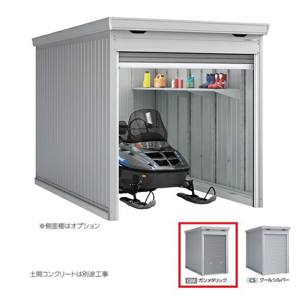 [] ʥʪ FM-2235HD ̷ Хݴɸ ڴ֥ ϥ롼 ᥿å []