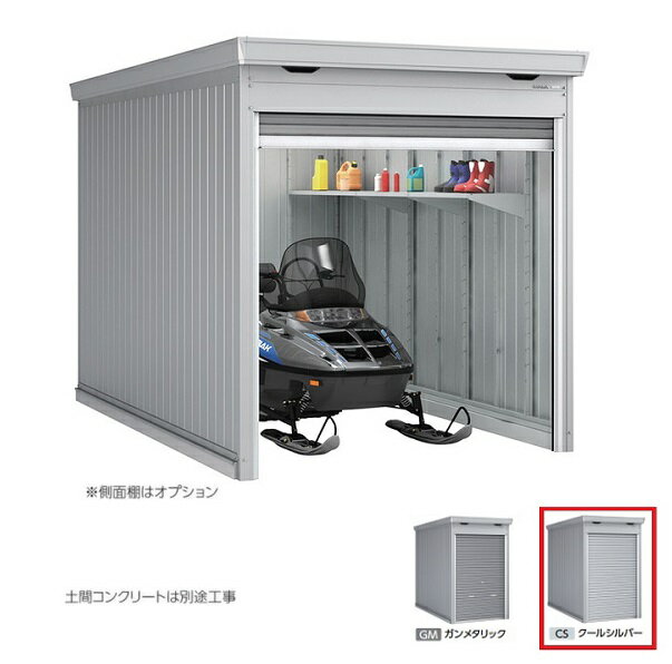 [] ʥʪ FM-2235HD ̷ Хݴɸ ڴ֥ ϥ롼 륷С []
