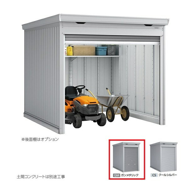 [] ʥʪ FM-2626HD ̷ Хݴɸ ڴ֥ ϥ롼 ᥿å []