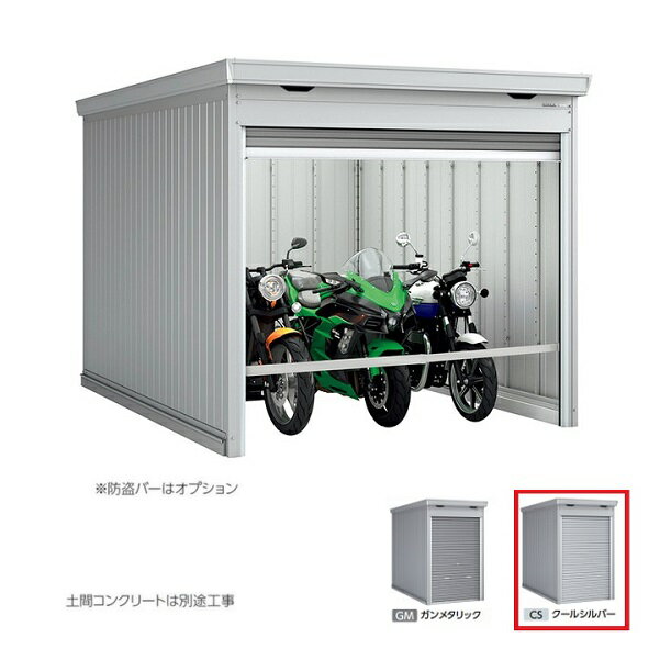 [] ʥʪ FM-2635SD ̷ Хݴɸ ڴ֥  륷С []