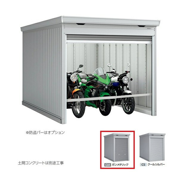 [] ʥʪ FM-2635HD ̷ Хݴɸ ڴ֥ ϥ롼 ᥿å []