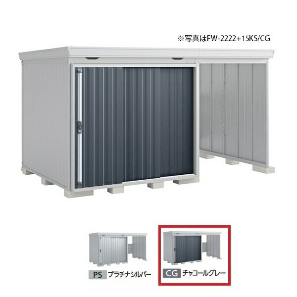 [] ʥʪ FW-2218+15KS ̷ FORTA WITH ե륿 ¦ڡ  㥳륰졼 []