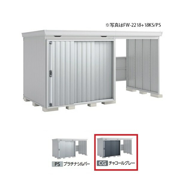 [] ʥʪ FW-2218+18KS ̷ FORTA WITH ե륿 ¦ڡ  㥳륰졼 []