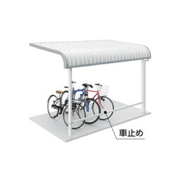 イナバ物置 【BP用車止め 基本棟用】 自転車置場 オプション [♪▲【本体同時注文のみ】]