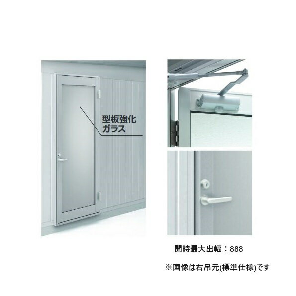 イナバガレージ 『※関西限定※』 オプション DSG-M 框(かまち)ドア ドアクローザー付 右吊り元(標準仕様..