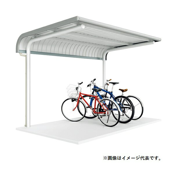 イナバ物置 『※九州限定※ BP-28UF』 自転車置場 基本棟(1棟型) 一般型 BPシリーズ ...