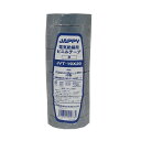 JAPPY/ジャッピー JVT 19×20(灰) ビニルテープ 20m 1セット10巻入り