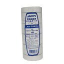 JAPPY/ジャッピー JVT 19×20(白) ビニルテープ 20m 1セット10巻入り