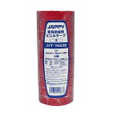 JAPPY/ジャッピー JVT 19×20(赤) ビニルテープ 20m 1セット10巻入り