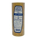 JAPPY/ジャッピー JVT 19×20(透明) ビニルテープ 20m 1セット10巻入り