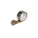 JAPPY/ジャッピー ALT-1782-JP アルミテープ(ツヤなし) 幅50mm 長さ20m 1巻