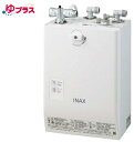 ゆプラス INAX/LIXIL EHPS-CA3ECS2 壁掛 適温出湯オートウィークリータイマータイプ 3L (EHPN-CA3ECS2+EFH-6)セット ...