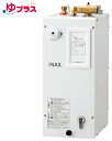 ゆプラス INAX/LIXIL EHPS-CA6ECS2 適温出湯オートウィークリータイマータイプ 6L (EHPN-CA6ECS2+EFH-6+EFH-DA1...